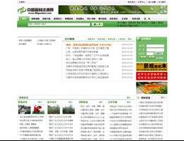 中国园林资源网