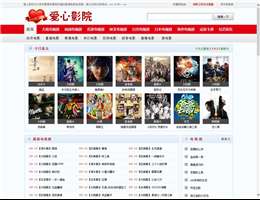 爱情电影网