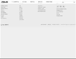 华硕笔记本官网