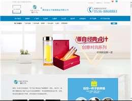 双层玻璃杯厂网