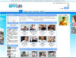 BF99华人同志交友