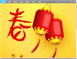 北京科技视频网