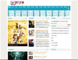 BT之家网