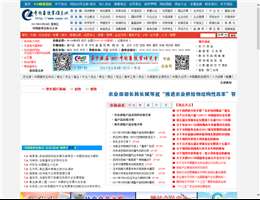 中国畜牧业信息网