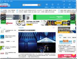 控制工程网