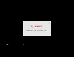 国家会展中心（上海）