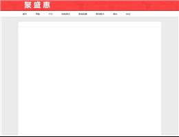 石油与化工信息化网