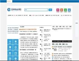 中国国际动漫网