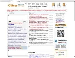 检验医学信息网