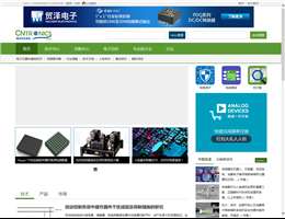 电子元件技术网