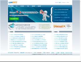 康盛创想（北京）科技有限公司