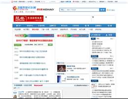 慧聪智能社区网