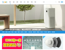 dospy智能手机网