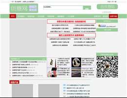 一天一款创意网