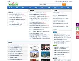 环境生态网