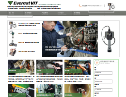 工业视频内窥镜