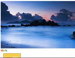 广东省旅游局官网