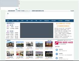 武隆自助游信息网