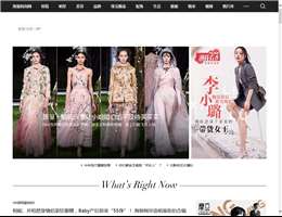 海报时尚网