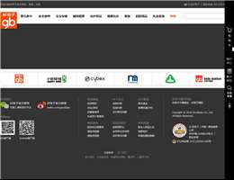 好孩子官方商城