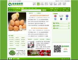淮海健康网