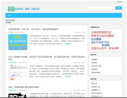 支付宝花呗套现网