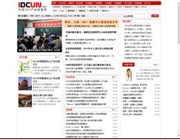 中国IDC产业联盟网