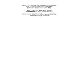 江苏科技信息网