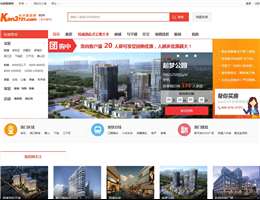 杭州看房网