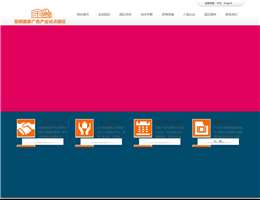 昆明广告文化产业园