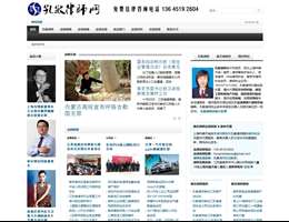 南京孔敏律师网