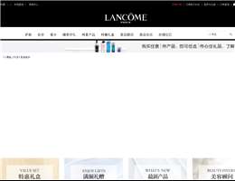 兰蔻中国官网