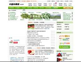 中国林果网