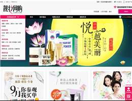 靓妆频道官网