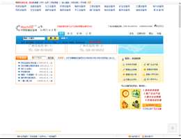 中国机械设备网