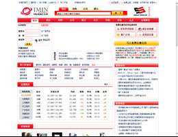 国际机械信息网