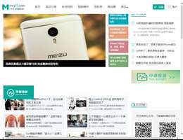 MCYIT中文业界资讯站