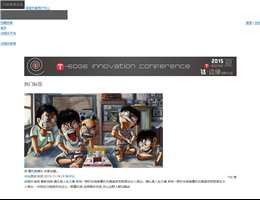 妙巢牌胶囊官方授权直销网站