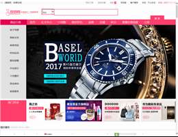 妈妈购贝因美官方网站