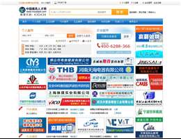 中国模具人才网