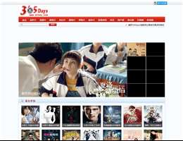 365days电影网