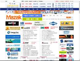 中国金属加工网