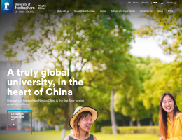 宁波诺丁汉大学