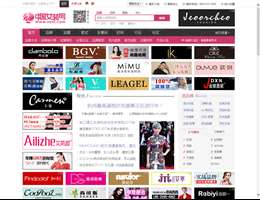 中国女装网