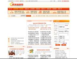 琼海装修一家网