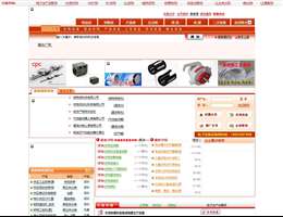 电子生产设备网