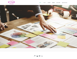 数字标牌－专注于广告机、拼接屏