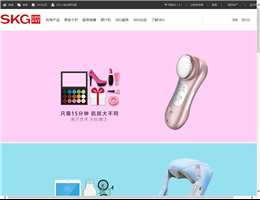 SKG官方商城