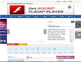 滨海新区中心商务区