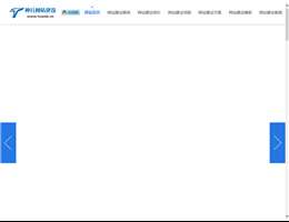 神兵网站建设公司